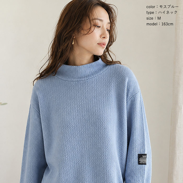 エンボス Tシャツ ロンT 速乾 タグ付き レディース シワになりにくい トップス 長袖 秋 冬 通年 黒 白 無地 ワンポイント ^t1016-1^ | uricca | 28
