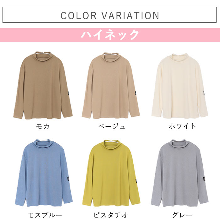 エンボス Tシャツ ロンT 速乾 タグ付き レディース シワになりにくい トップス 長袖 秋 冬 通年 黒 白 無地 ワンポイント ^t1016-1^ | uricca | 19