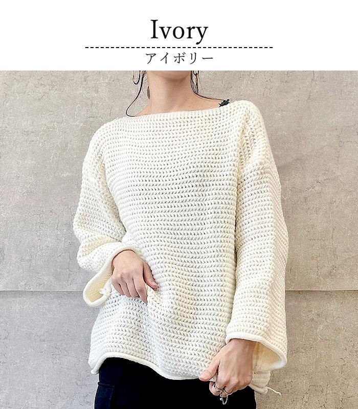ニット セーター レディース トップス ざっくり ローゲージ ボートネック オーバーサイズ ざっくり編み 秋冬[郵3]^t1026^ | uricca | 01