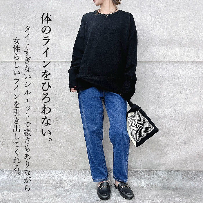 ニット レディース セーター Uネック トップス プルオーバー ドロップショルダー 長袖 秋冬 極暖 [郵3]^t1029^ | uricca | 04