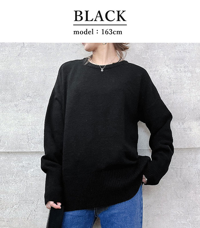 ニット レディース セーター Uネック トップス プルオーバー ドロップショルダー 長袖 秋冬 極暖 [郵3]^t1029^ | uricca | 05