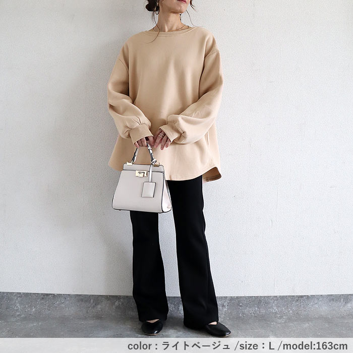 3141円 クーポンで！ トレーナー スウェット トップス レディース 裏起毛 長袖 秋 冬 黒 おしゃれ 30代 40代 50代 無地 ゆったり 極暖 [郵3]^t1038n^ | uricca | 16