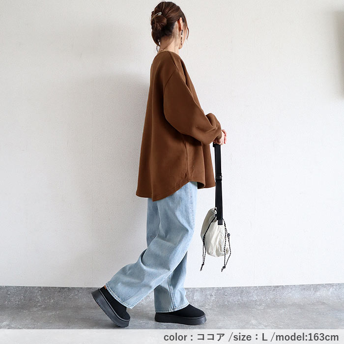 3141円 クーポンで！ トレーナー スウェット トップス レディース 裏起毛 長袖 秋 冬 黒 おしゃれ 30代 40代 50代 無地 ゆったり 極暖 [郵3]^t1038n^ | uricca | 23