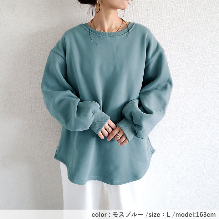 3141円 クーポンで！ トレーナー スウェット トップス レディース 裏起毛 長袖 秋 冬 黒 おしゃれ 30代 40代 50代 無地 ゆったり 極暖 [郵3]^t1038n^ | uricca | 26