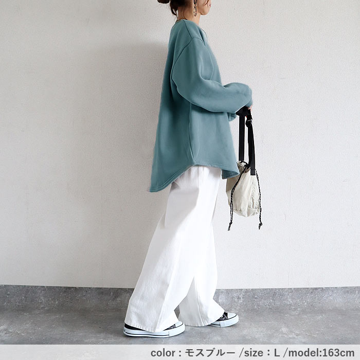 3141円 クーポンで！ トレーナー スウェット トップス レディース 裏起毛 長袖 秋 冬 黒 おしゃれ 30代 40代 50代 無地 ゆったり 極暖 [郵3]^t1038n^ | uricca | 27