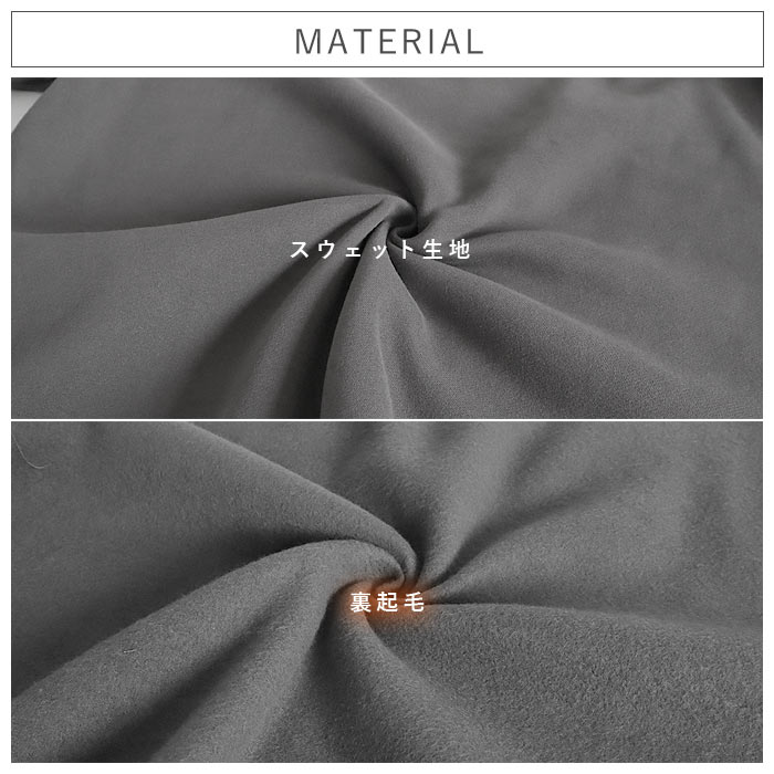 3141円 クーポンで！ トレーナー スウェット トップス レディース 裏起毛 長袖 秋 冬 黒 おしゃれ 30代 40代 50代 無地 ゆったり 極暖 [郵3]^t1038n^ | uricca | 13