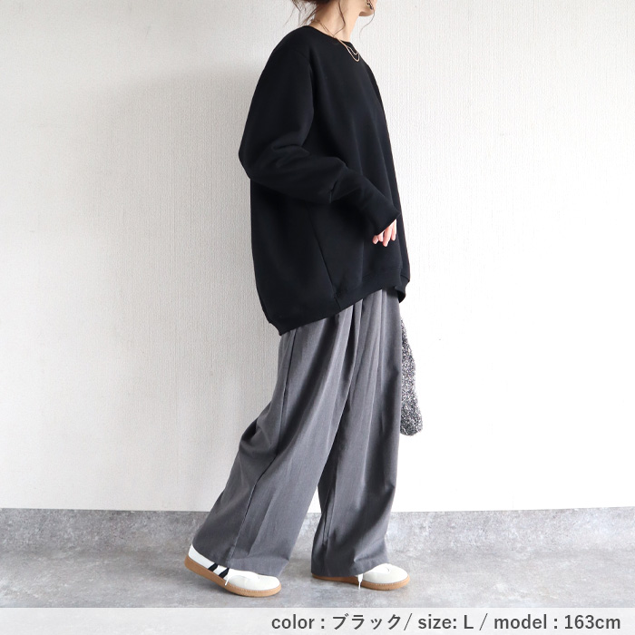 3392円 クーポンで★ トレーナー スウェット トップス レディース 裏起毛 ボア 長袖 秋 冬 黒 おしゃれ かわいい 30代 40代 極暖 リブ長 [郵3]^t1040^ | uricca | 22