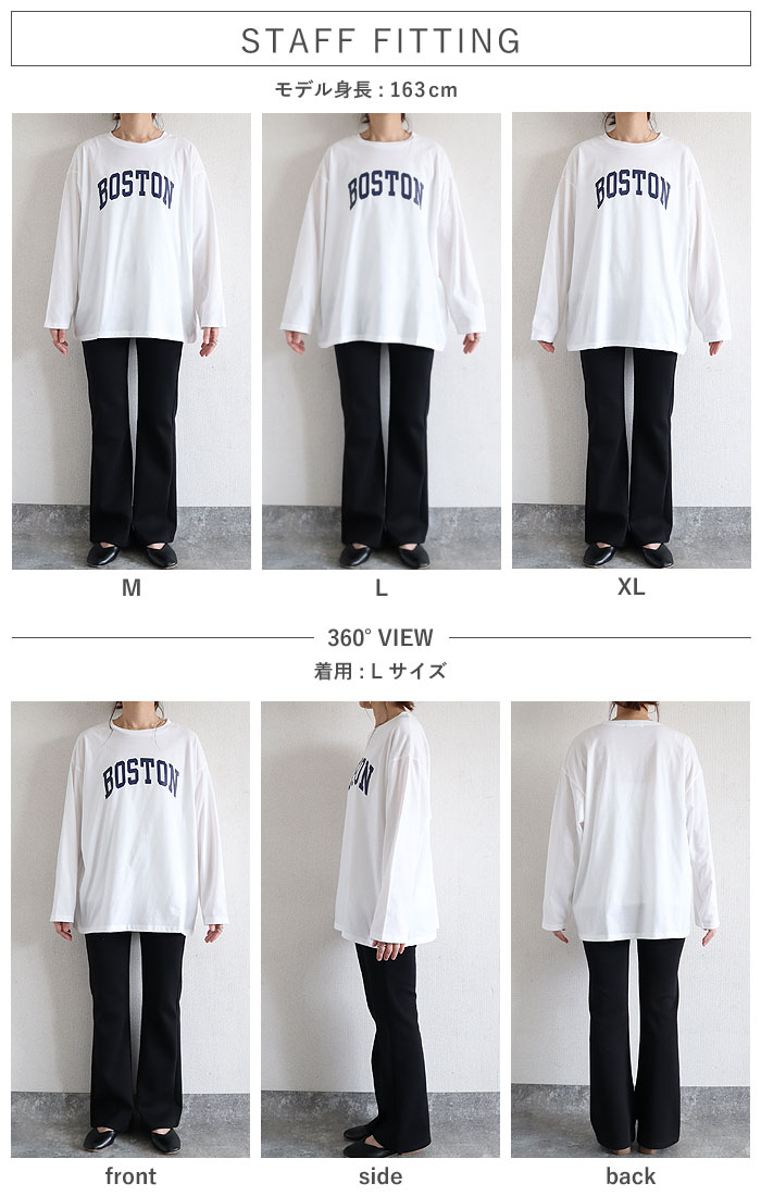 Tシャツ レディース トップス ロンT 長袖 春 秋 冬 黒 白  おしゃれ かわいい 30代 40代 50代 ロゴ ゆったり [郵1.5]^t1041^爆買 | uricca | 19