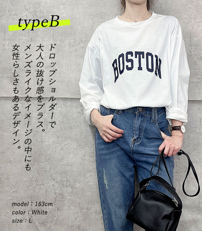 Tシャツ レディース トップス ロンT 長袖 黒 白 40代 50代 おしゃれ ロゴ ゆったり カットソー [郵1.5]^t1041^ セール 2024｜raspberryy｜08