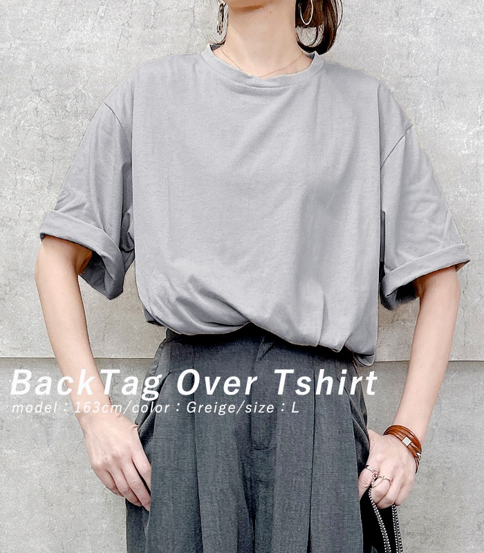 uricca（ウリッカ） 【4点まとめ買いで半額】 tシャツ レディース 半袖