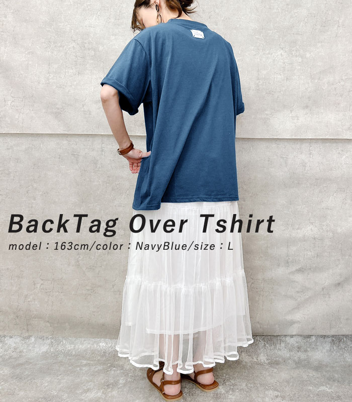 uricca（ウリッカ） 【4点まとめ買いで半額】 tシャツ レディース 半袖