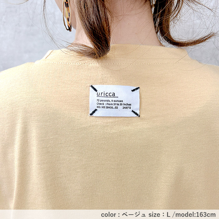916円 クーポンで！ tシャツ レディース 半袖 春 夏 大きいサイズ おしゃれ 半袖 タグ ワッペン 体型カバー トップス 綿混 コットン [郵1.5]^t1046^ | uricca | 06