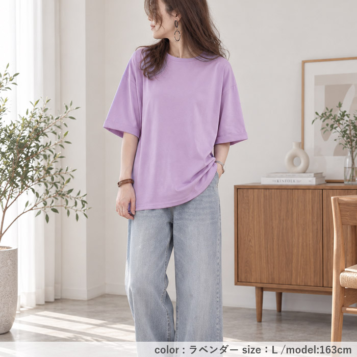 916円 クーポンで！ tシャツ レディース 半袖 春 夏 大きいサイズ おしゃれ 半袖 タグ ワッペン 体型カバー トップス 綿混 コットン [郵1.5]^t1046^ | uricca | 10
