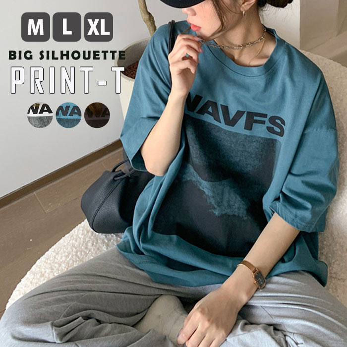 Tシャツ レディース 半袖 春 夏 黒 白 おしゃれ プリント ロゴ ゆったり カットソー トップス [郵1.5]^t1052^｜uricca ウリッカ