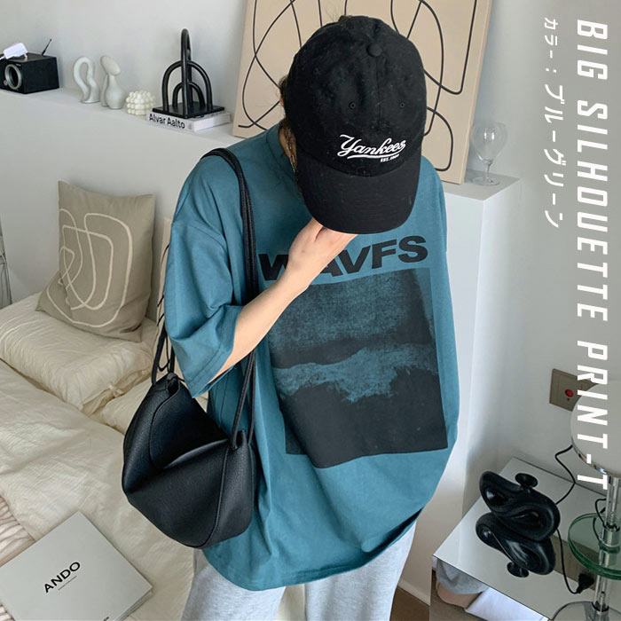 Tシャツ レディース 半袖 春 夏 黒 白 おしゃれ プリント ロゴ ゆったり カットソー トップス [郵1.5]^t1052^爆買 | uricca | 07