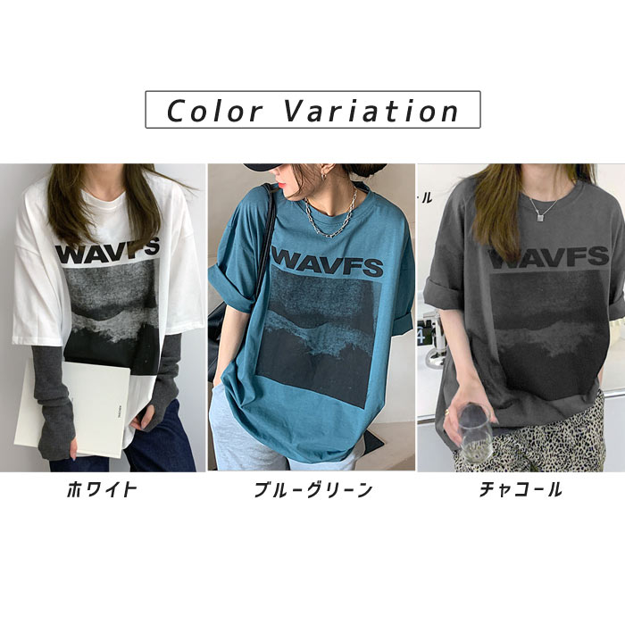 Tシャツ レディース 半袖 春 夏 黒 白 おしゃれ プリント ロゴ ゆったり カットソー トップス [郵1.5]^t1052^爆買 | uricca | 13