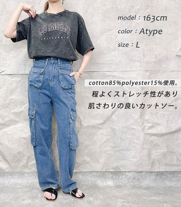Tシャツ レディース 半袖 春 夏 おしゃれ カットソー トップス 古着風 ロゴ プリント ヴィンテージ風 [郵1.5]^t1056^爆買 | uricca | 10