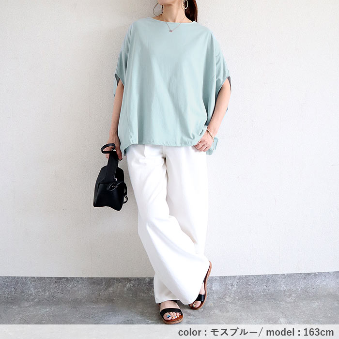 996円 クーポンで！ Tシャツ トップス レディース 半袖 春 夏 黒 白 おしゃれ カットソー ドルマン 涼しい 体型カバー 30代 40代 50代 [郵1.5]^t1057^ | uricca | 21