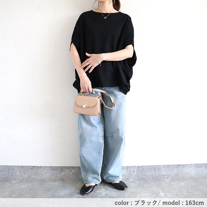 996円 クーポンで！ Tシャツ トップス レディース 半袖 春 夏 黒 白 おしゃれ カットソー ドルマン 涼しい 体型カバー 30代 40代 50代 [郵1.5]^t1057^ | uricca | 15