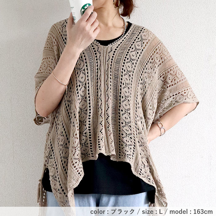 「1点1290円+2点購入クーポンで」 タンクトップ トップス レディース 春 夏 黒 白 おしゃれ インナー ノースリーブ キャミソール 重ね着 [郵1]^t1058^ | uricca | 23