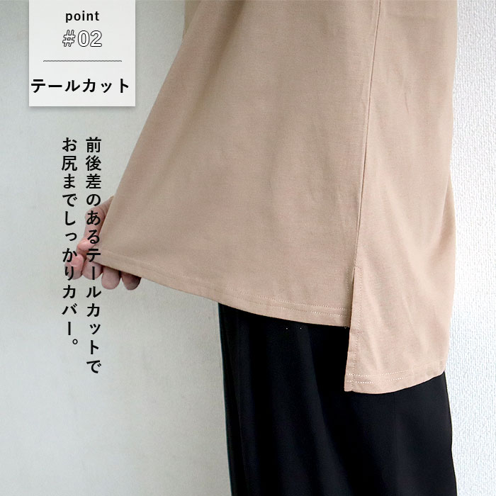 「1点1290円+2点購入クーポンで」 タンクトップ トップス レディース 春 夏 黒 白 おしゃれ インナー ノースリーブ キャミソール 重ね着 [郵1]^t1058^ | uricca | 14