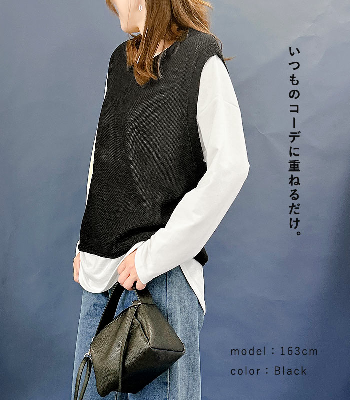 新品未使用】ネセセア レースジレ (ベスト) 黒 エリテ - メルカリ