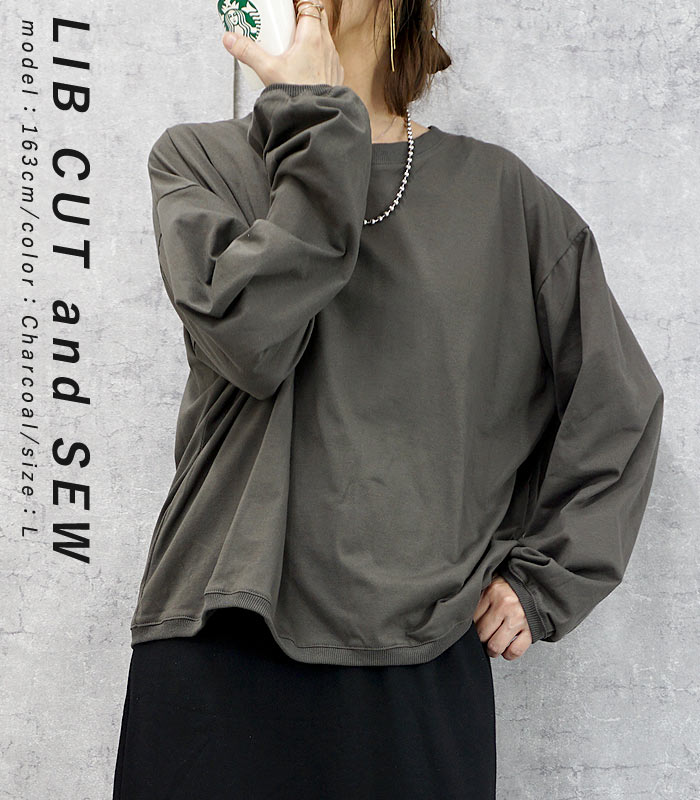 uricca 「1592円 クーポンで」 Tシャツ レディース トップス