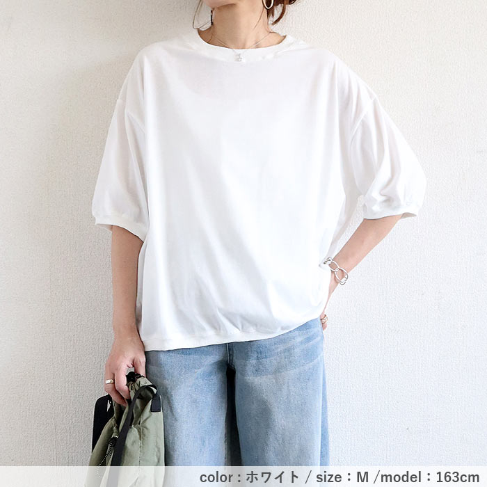 uricca 「1592円 クーポンで」 Tシャツ レディース トップス