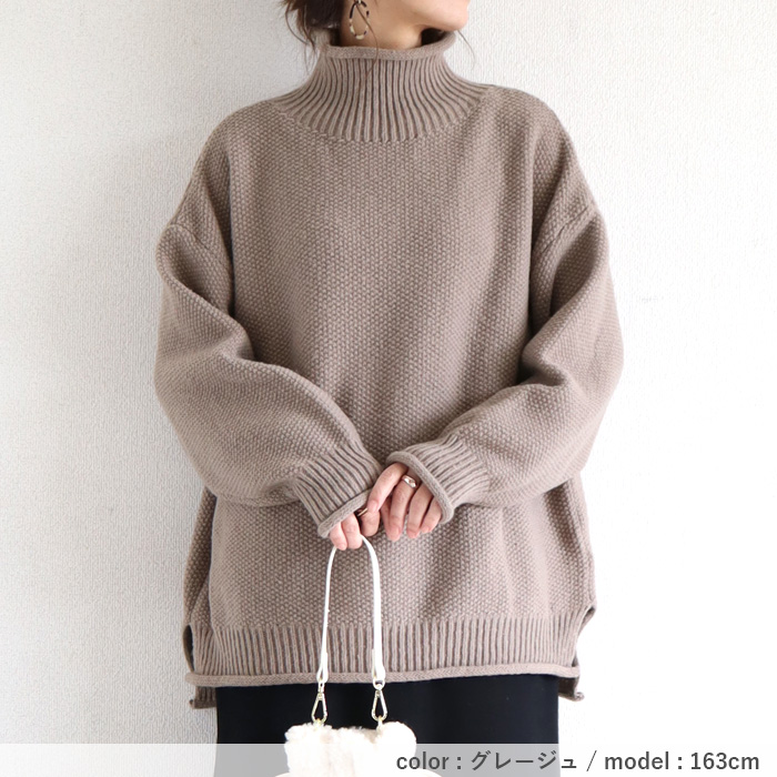 3495円 クーポンで！ ニット セーター トップス レディース 長袖 秋 冬 黒 白 おしゃれ かわいい 30代 40代 50代 タートルネック 厚手 極暖 ^t1066^ | uricca | 17