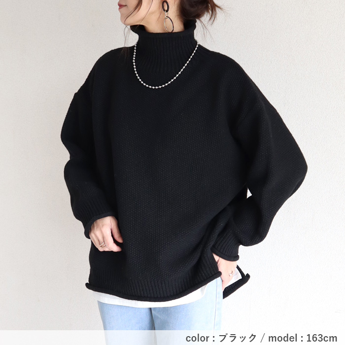 ブリーフィング　ブラック ニット・セーター 長袖 ブリーフィング ブラック ニット・セーター 長袖 トップス