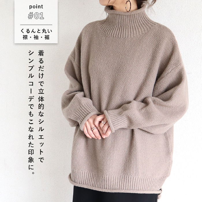 3495円 クーポンで！ ニット セーター トップス レディース 長袖 秋 冬 黒 白 おしゃれ かわいい 30代 40代 50代 タートルネック 厚手 極暖 ^t1066^ | uricca | 08