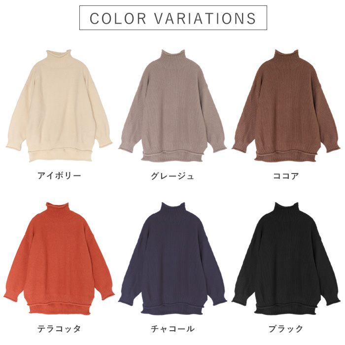 3495円 クーポンで！ ニット セーター トップス レディース 長袖 秋 冬 黒 白 おしゃれ かわいい 30代 40代 50代 タートルネック 厚手 極暖 ^t1066^ | uricca | 14