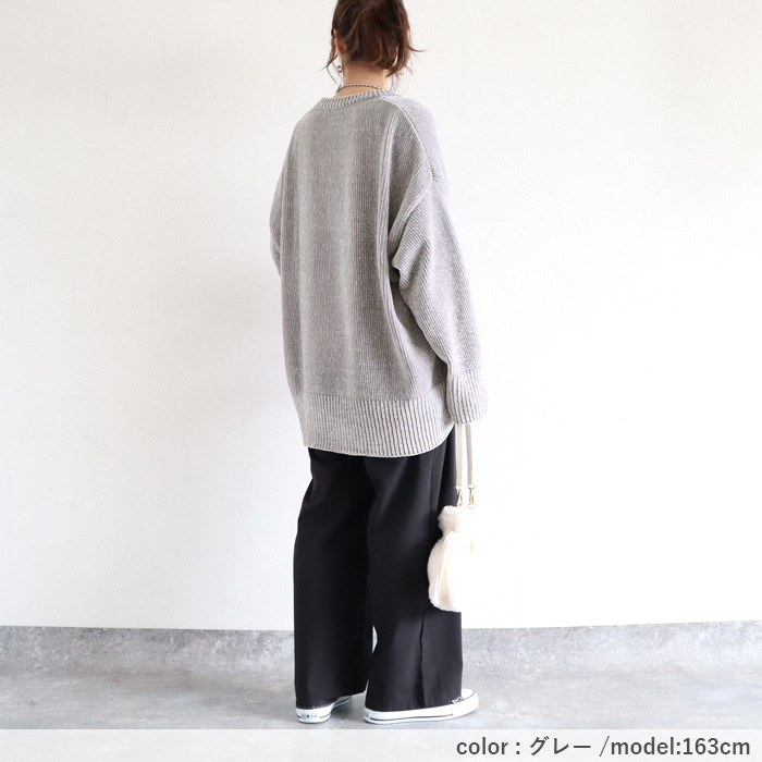 3495円 クーポンで！ ニット セーター レディース トップス 長袖 秋 冬 黒 おしゃれ かわいい 30代 40代 50代 丸首 モールニット ゆったり 極暖 ^t1069^ | uricca | 22