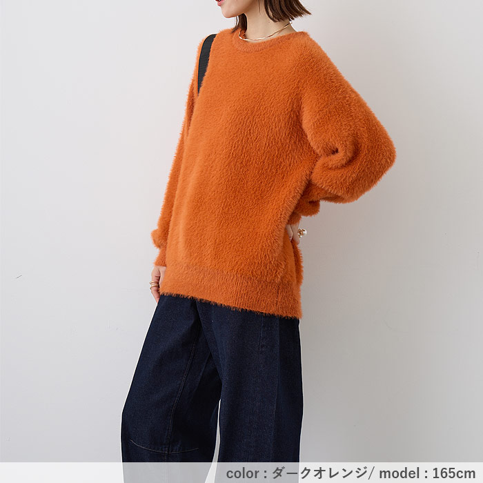 2596円 クーポンで！ ニット セーター トップス レディース 長袖 秋 冬 黒 白 おしゃれ かわいい 30代 40代 50代 シャギーニット あったか ^t1070^ | uricca | 17