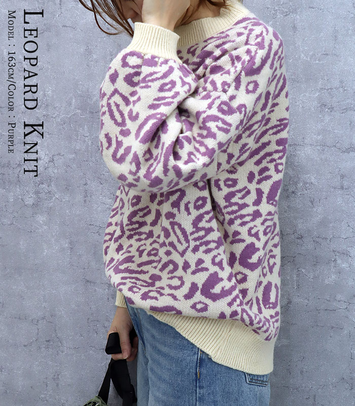 uricca（ウリッカ） ニット セーター レディース 秋 冬 黒 おしゃれ