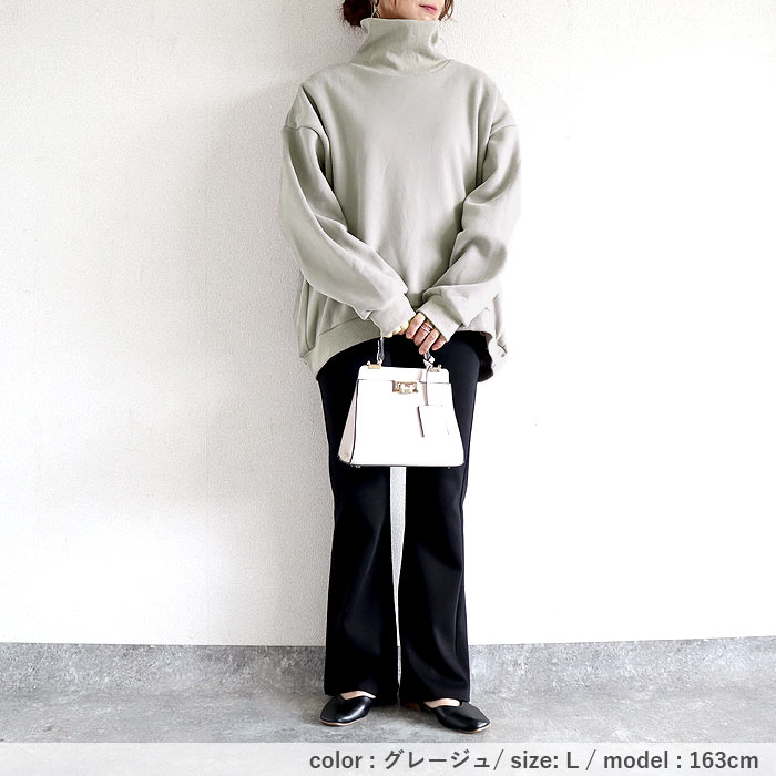 2990円 クーポンで★ スウェット トレーナー トップス レディース 裏起毛 長袖 秋 冬 黒 白 おしゃれ かわいい タートルネック 極暖 [郵3]^t1074^ | uricca | 24