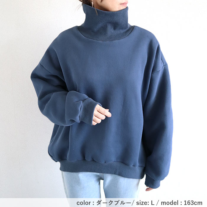 STONE  ハイネック トレーナー uricca（ウリッカ） 【タイムセール】 トップス スウェット レディース