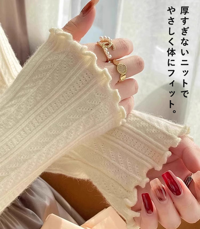 ニット トップス セーター メロウ レディース 秋 冬 黒 白 おしゃれ インナー フリル ハイネック タートルネック 極暖 [郵2]^t1076^ | uricca | 11