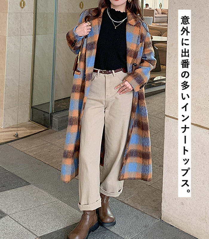 ニット トップス セーター メロウ レディース 秋 冬 黒 白 おしゃれ インナー フリル ハイネック タートルネック 極暖 [郵2]^t1076^ | uricca | 12