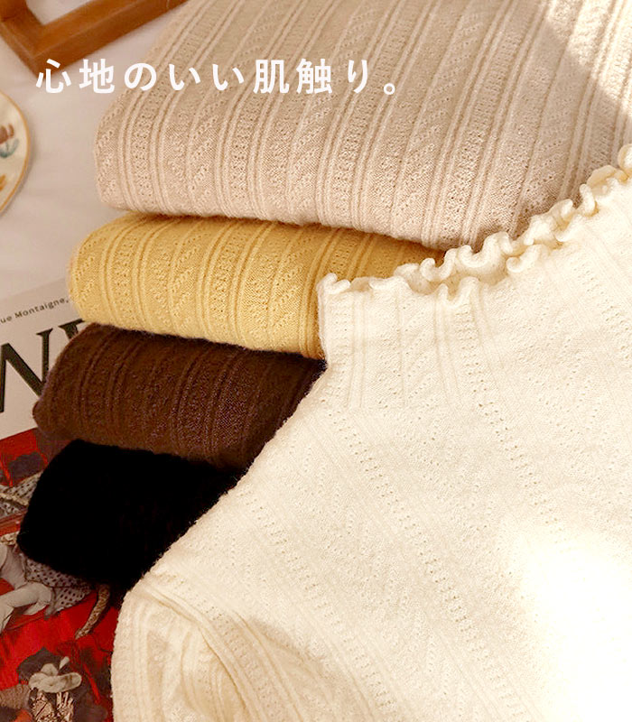 ニット トップス セーター メロウ レディース 秋 冬 黒 白 おしゃれ インナー フリル ハイネック タートルネック 極暖 [郵2]^t1076^ | uricca | 14