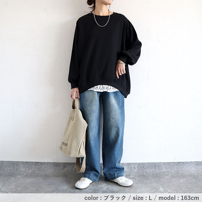 Tシャツ ロンT レディース 長袖 春 夏 秋 黒 白 無地 おしゃれ かわいい 30代 40代 50代 トップス ワッフル  [郵2]^t1077^ | uricca | 17