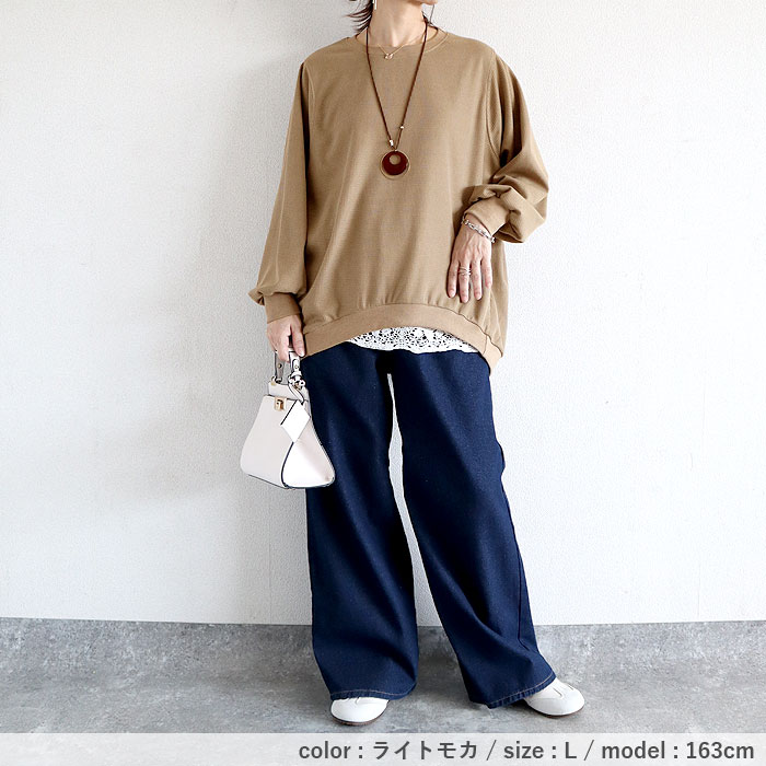 Tシャツ ロンT レディース 長袖 春 夏 秋 黒 白 無地 おしゃれ かわいい 30代 40代 50代 トップス ワッフル  [郵2]^t1077^ | uricca | 19