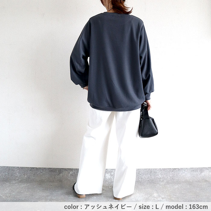 Tシャツ ロンT レディース 長袖 春 夏 秋 黒 白 無地 おしゃれ かわいい 30代 40代 50代 トップス ワッフル  [郵2]^t1077^ | uricca | 22