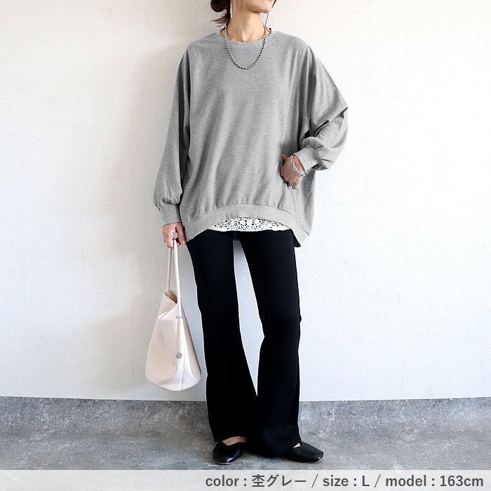 Tシャツ ロンT レディース 長袖 春 夏 秋 黒 白 無地 おしゃれ かわいい 30代 40代 50代 トップス ワッフル  [郵2]^t1077^ | uricca | 24