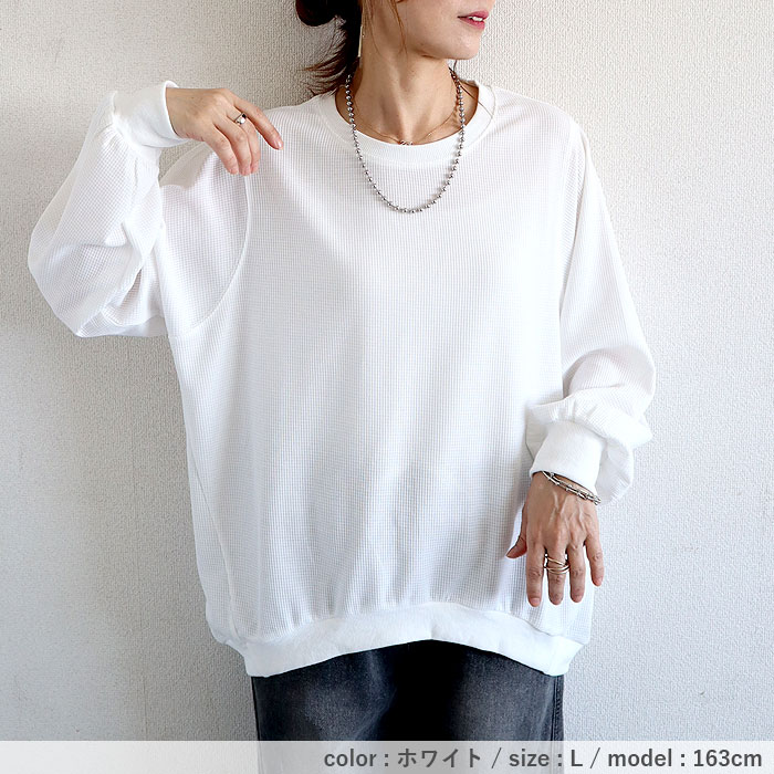 Tシャツ ロンT レディース 長袖 春 夏 秋 黒 白 無地 おしゃれ かわいい 30代 40代 50代 トップス ワッフル  [郵2]^t1077^ | uricca | 27