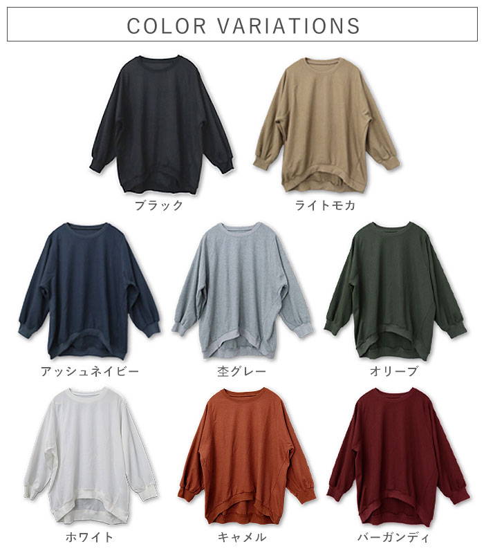 Tシャツ ロンT レディース 長袖 春 夏 秋 黒 白 無地 おしゃれ かわいい 30代 40代 50代 トップス ワッフル  [郵2]^t1077^ | uricca | 15