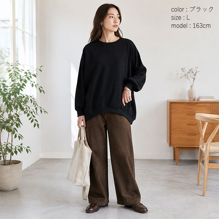 Tシャツ ロンT レディース ぽわん袖 長袖 秋 冬 黒 白 無地 おしゃれ トップス 体型カバー ワッフル生地 韓国 カジュアル ^t1077^ | uricca | 16