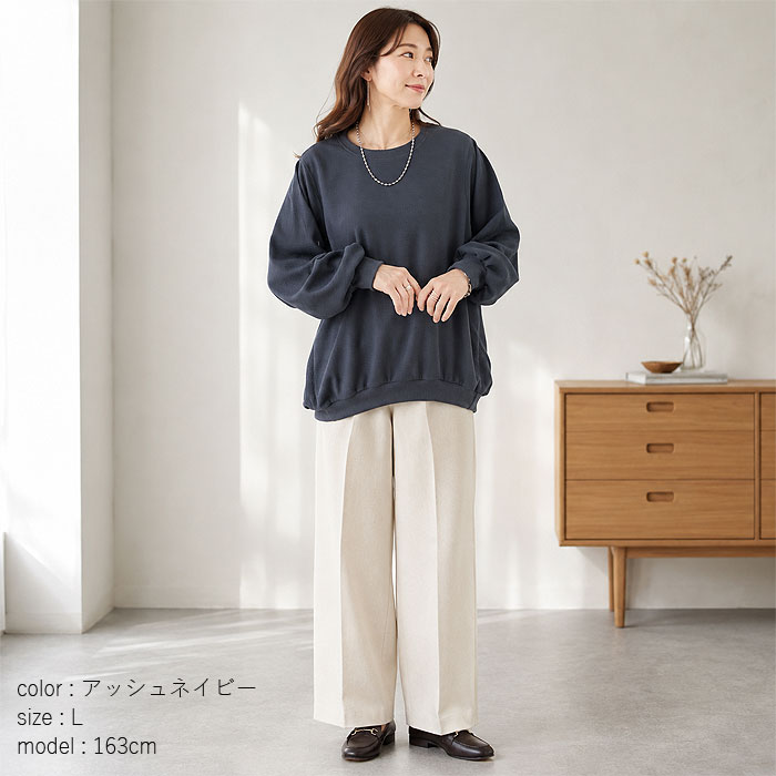 Tシャツ ロンT レディース ぽわん袖 長袖 秋 冬 黒 白 無地 おしゃれ トップス 体型カバー ワッフル生地 韓国 カジュアル ^t1077^ | uricca | 19