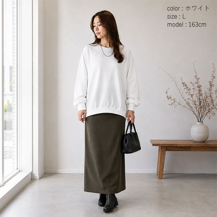Tシャツ ロンT レディース ぽわん袖 長袖 秋 冬 黒 白 無地 おしゃれ トップス 体型カバー ワッフル生地 韓国 カジュアル ^t1077^ | uricca | 22