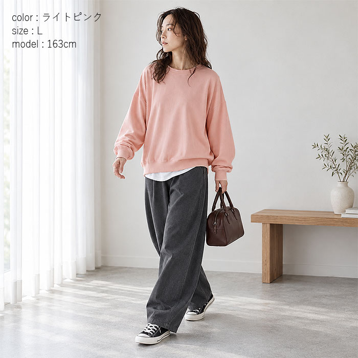 Tシャツ ロンT レディース ぽわん袖 長袖 秋 冬 黒 白 無地 おしゃれ トップス 体型カバー ワッフル生地 韓国 カジュアル ^t1077^ | uricca | 24